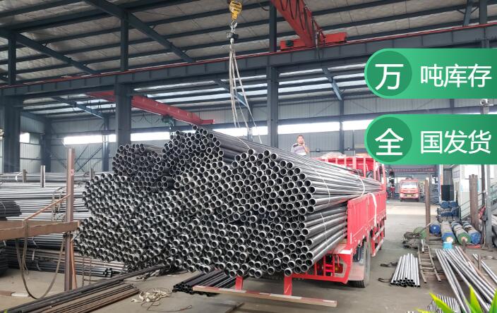 梅州灌注桩声测管现货 量大价格从优